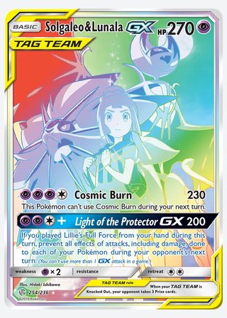 Solgaleo & Lunala GX — catalogusbeeld