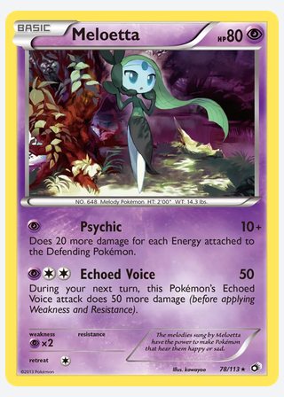 Meloetta — catalogusbeeld