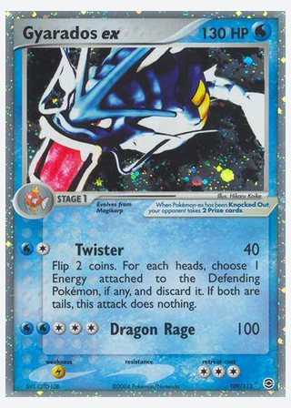 Gyarados ex — catalogusbeeld