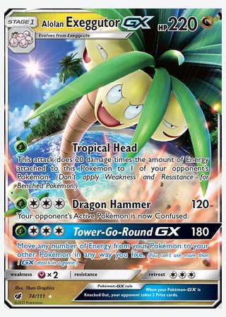 Alolan Exeggutor GX — catalogusbeeld