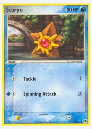 Staryu — catalogusbeeld