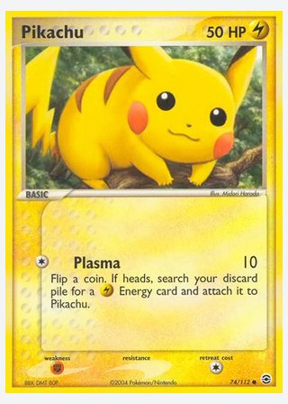 Pikachu — catalogusbeeld