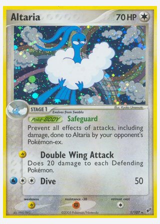 Altaria — catalogusbeeld