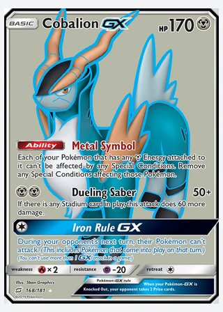 Cobalion GX — catalogusbeeld