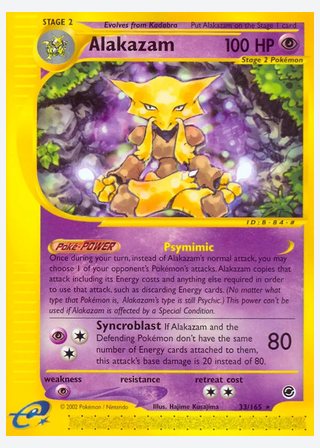 Alakazam — catalogusbeeld