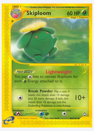 Skiploom — catalogusbeeld