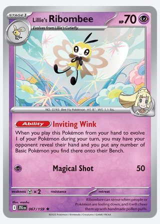 Lillie's Ribombee — catalogusbeeld