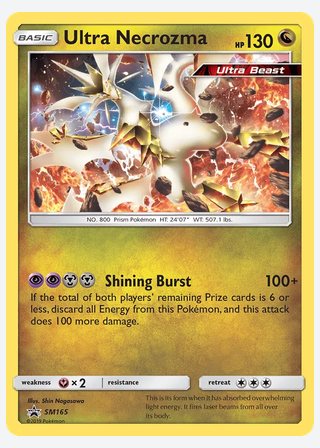 Ultra Necrozma — catalogusbeeld