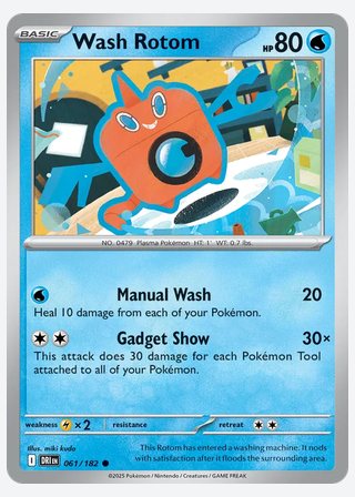Wash Rotom — catalogusbeeld