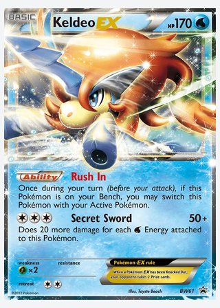 Keldeo-EX — catalogusbeeld