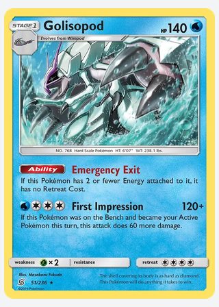 Golisopod — catalogusbeeld