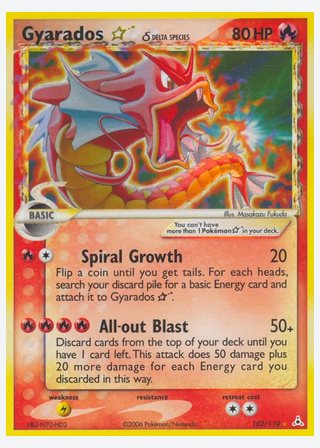Gyarados ☆ δ — catalogusbeeld