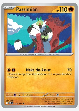 Passimian — catalogusbeeld