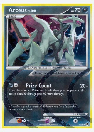 Arceus — catalogusbeeld
