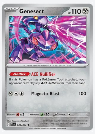Genesect — catalogusbeeld