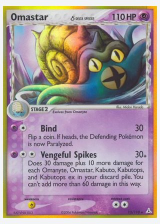 Omastar δ — catalogusbeeld