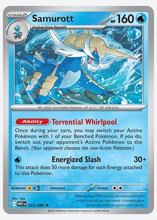 Samurott — catalogusbeeld