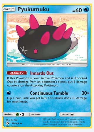 Pyukumuku — catalogusbeeld