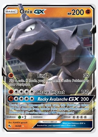 Onix GX — catalogusbeeld