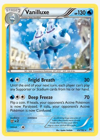 Vanilluxe — catalogusbeeld