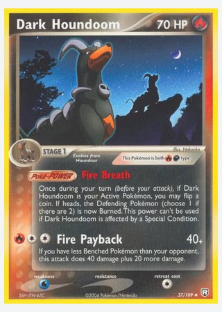 Dark Houndoom — catalogusbeeld