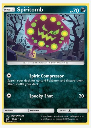Spiritomb — catalogusbeeld