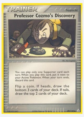 Professor Cozmo's Discovery — catalogusbeeld