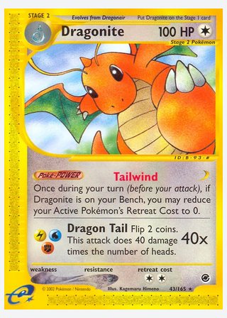 Dragonite — catalogusbeeld