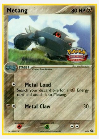 Metang — catalogusbeeld