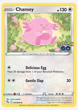 Chansey — catalogusbeeld