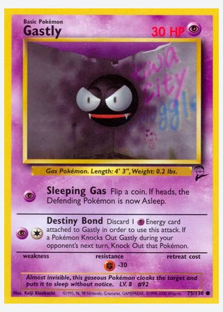 Gastly — catalogusbeeld