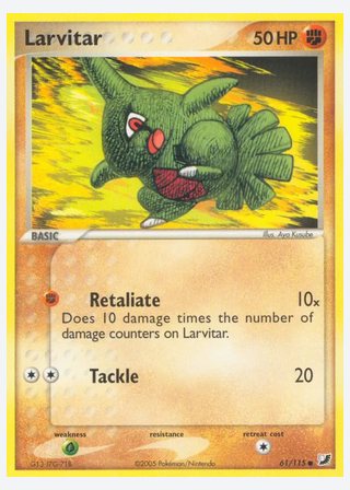 Larvitar — catalogusbeeld