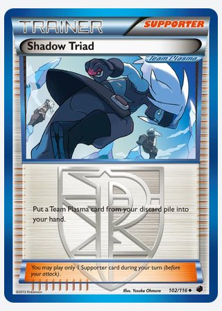 Shadow Triad — catalogusbeeld