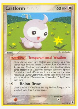 Castform — catalogusbeeld