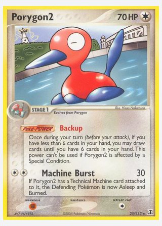 Porygon2 — catalogusbeeld