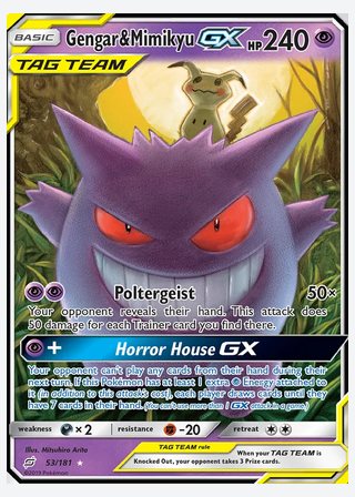 Gengar & Mimikyu GX — catalogusbeeld