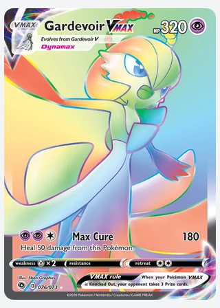 Gardevoir VMAX — catalogusbeeld
