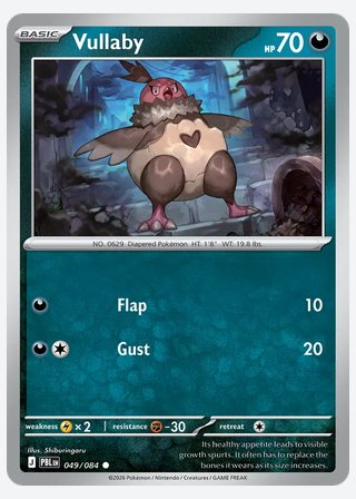 Vullaby — catalogusbeeld