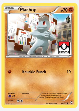 Machop — catalogusbeeld