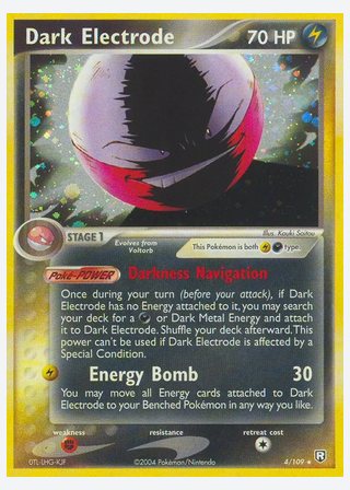 Dark Electrode — catalogusbeeld