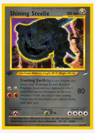 Shining Steelix — catalogusbeeld