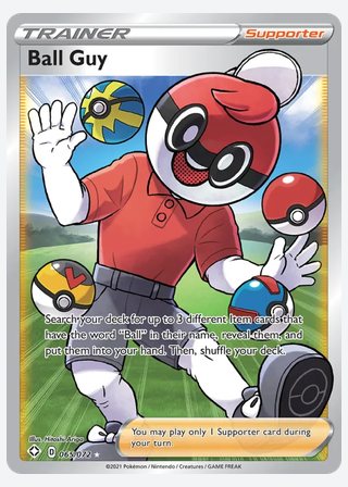 Ball Guy — catalogusbeeld