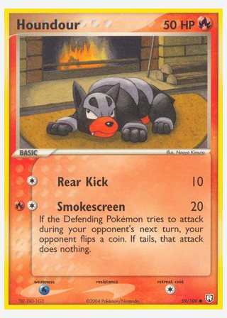 Houndour — catalogusbeeld