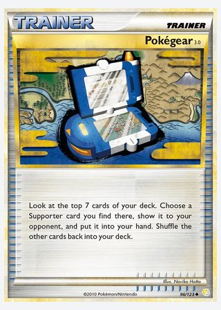 Pokégear 3.0 — catalogusbeeld
