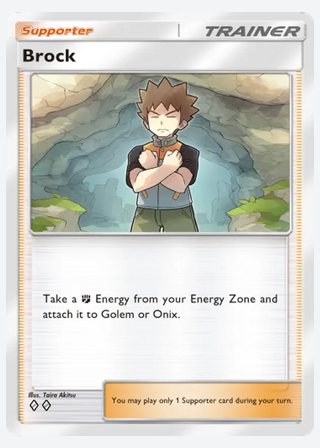 Brock — catalogusbeeld