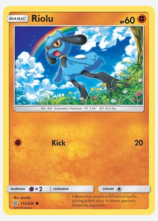 Riolu — catalogusbeeld