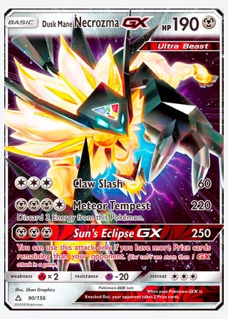 Dusk Mane Necrozma GX — catalogusbeeld