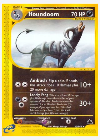 Houndoom — catalogusbeeld