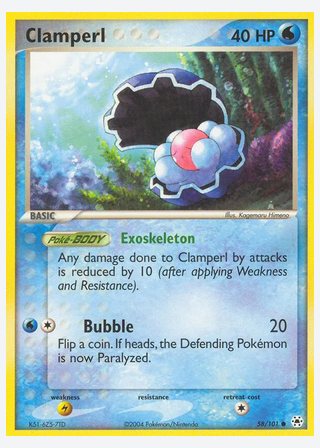 Clamperl — catalogusbeeld