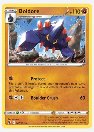 Boldore — catalogusbeeld